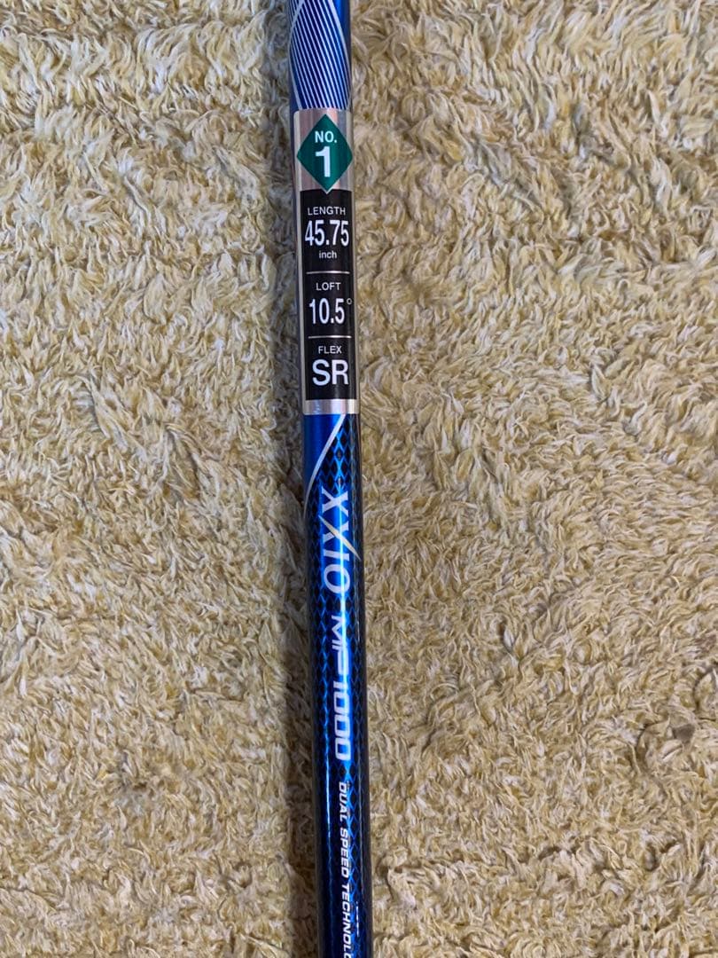 XXIO ドライバー 10.5度