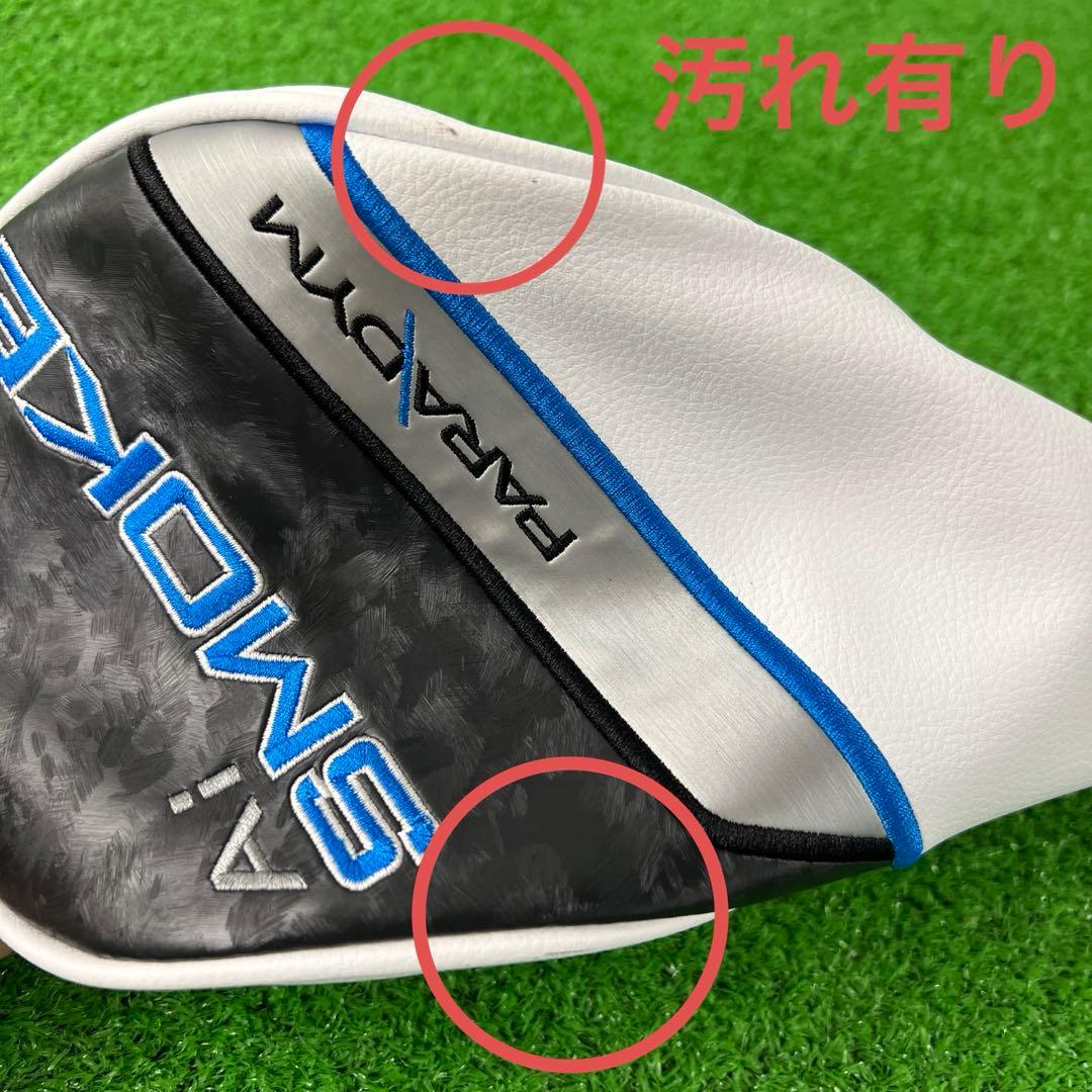 ⭐︎PARADYM Ai SMOKE ◆◆◆ドライバー 9度 TENSEI 60