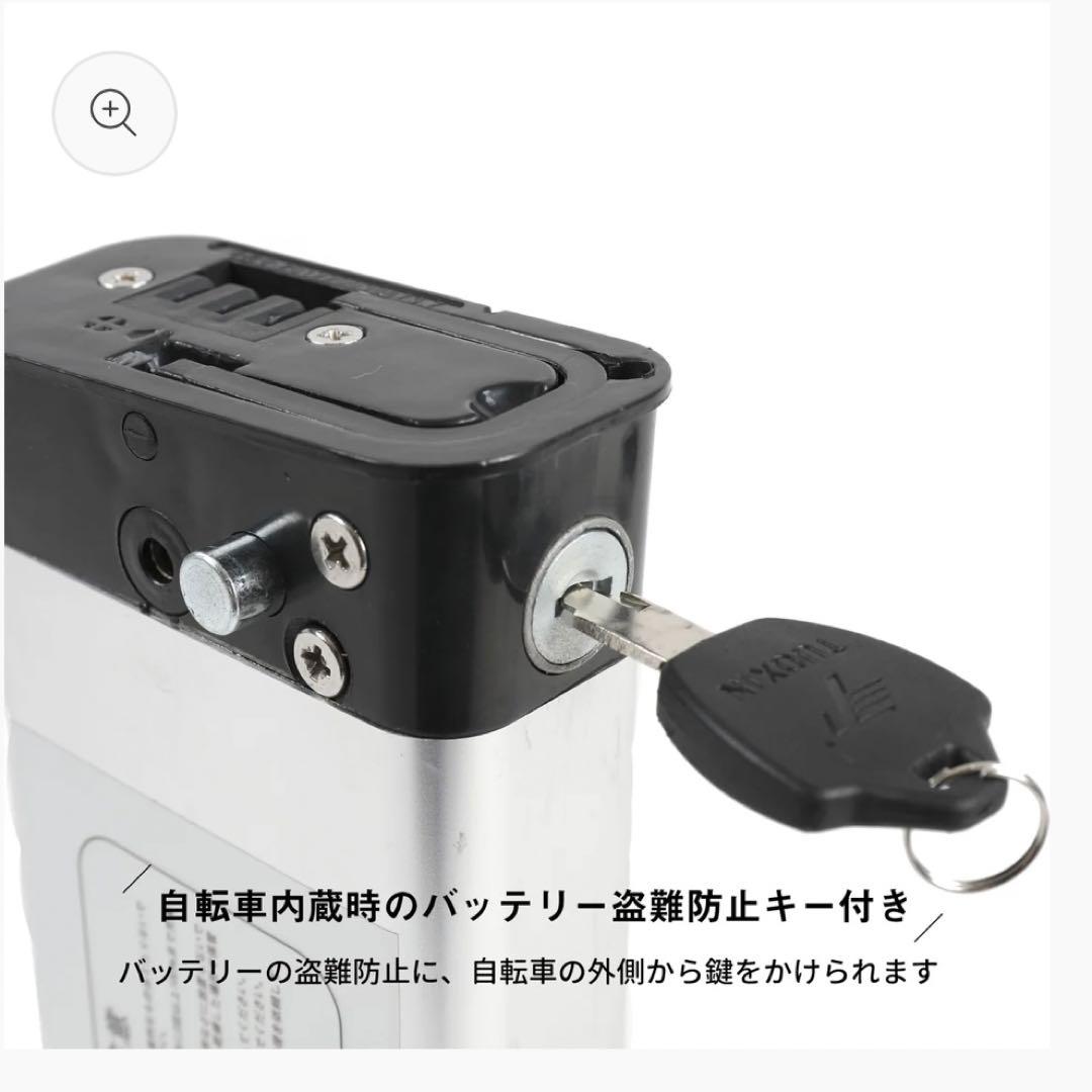 【中古】Hold On 折り畳み電動自転車 Q1 7.5Ah