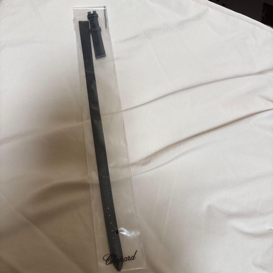 ショパール　ハッピースポーツ