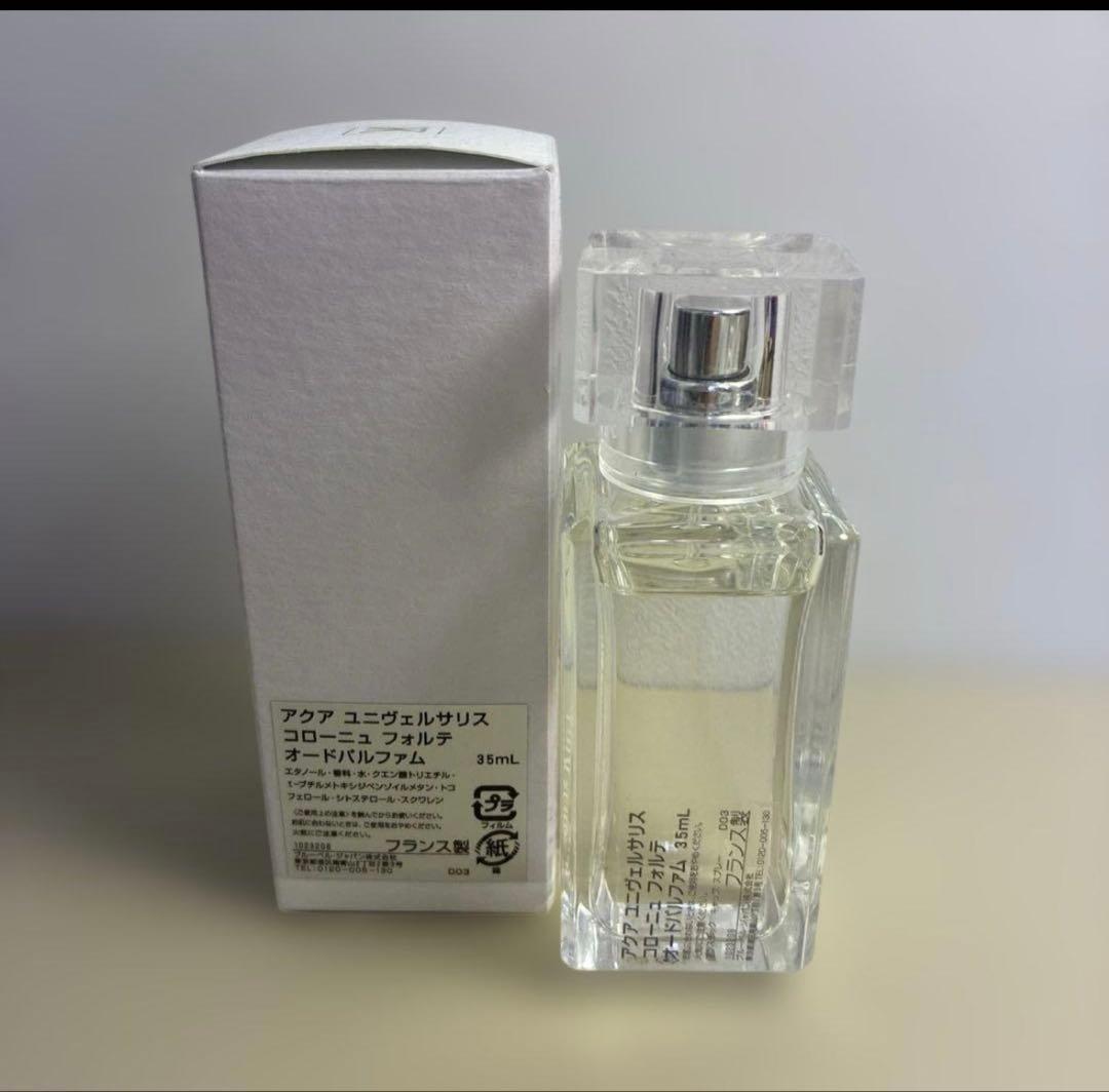 Maison Francis Kurkdjian 香水 ユニセックス