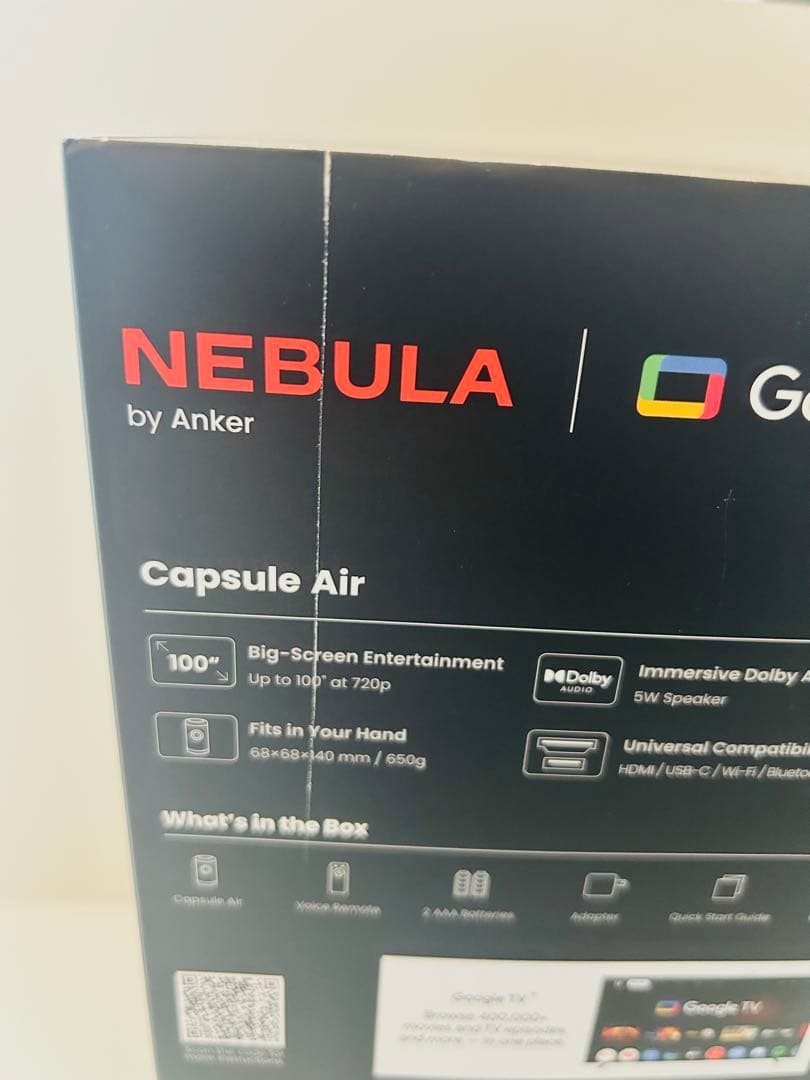 Anker Nebula Capsule Air ホワイト