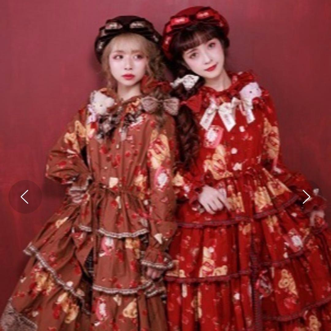 み*ね様 週末限定価格‼︎ PINK HOUSE×青木美沙子 リボン ベレー帽