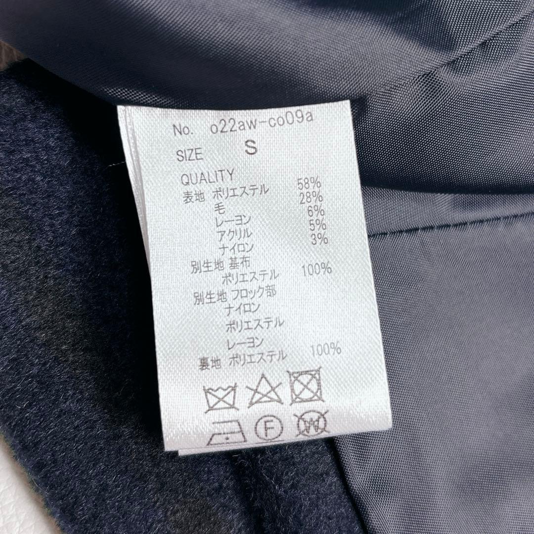 未使用級✨ジェンヌ ブリジット・バルドーコラボ タータン チェック ケープコート