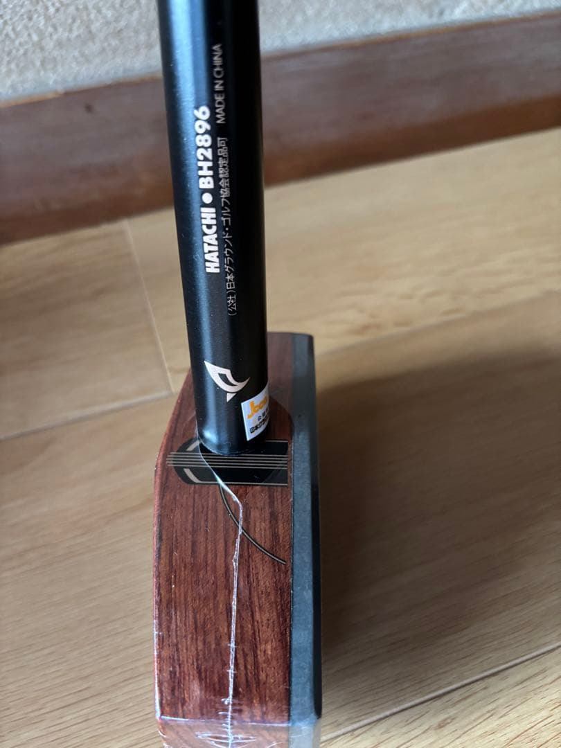 新品 HATACHI ハタチ 花梨クラブ6 BH2896 84cm