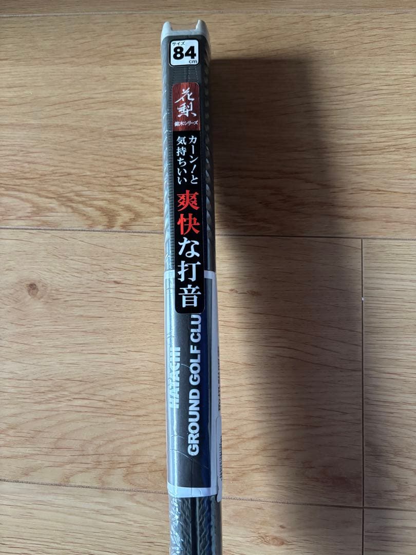 新品 HATACHI ハタチ 花梨クラブ6 BH2896 84cm