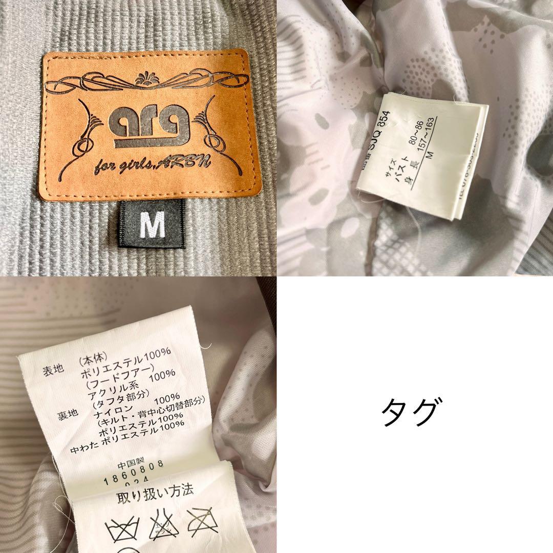 arg 上下セット レディース スノボ スキー ウェア 帽子マフラー ゴーグル