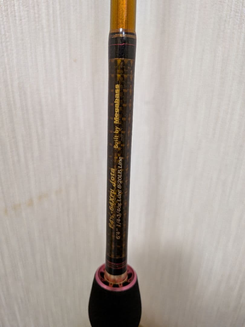 メガバス デストロイヤー　　　　 エヴォルジオン F4-64XFti jota