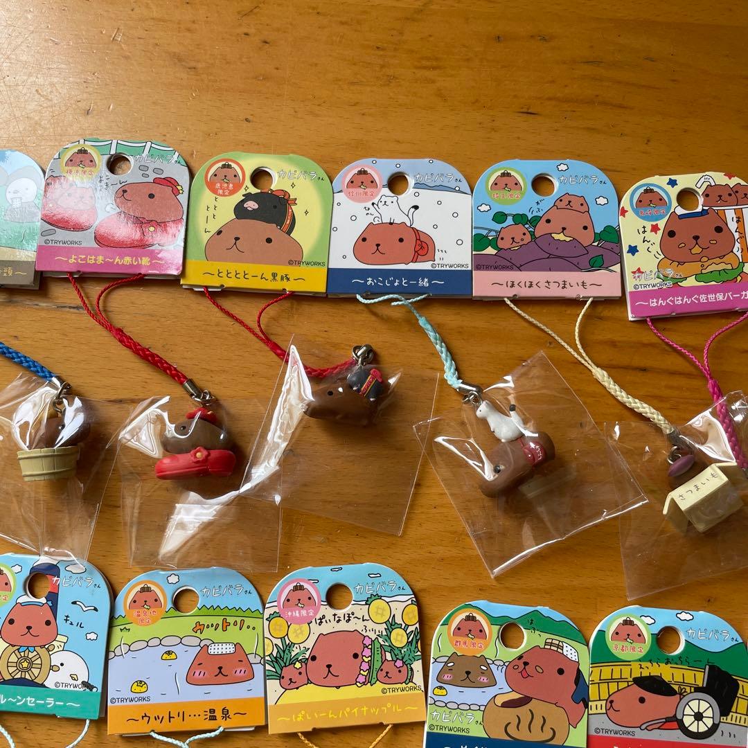 おまとめ】カピバラさん ご当地ねつけストラップ 35個セット 新品未