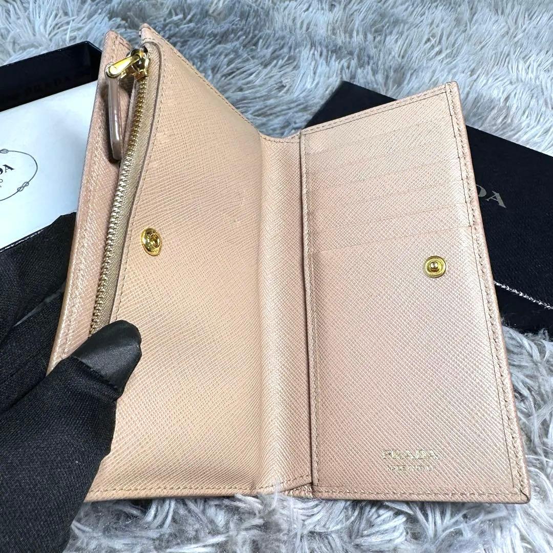 PRADA サフィアーノレザー 二つ折り財布 ベージュ - メルカリ
