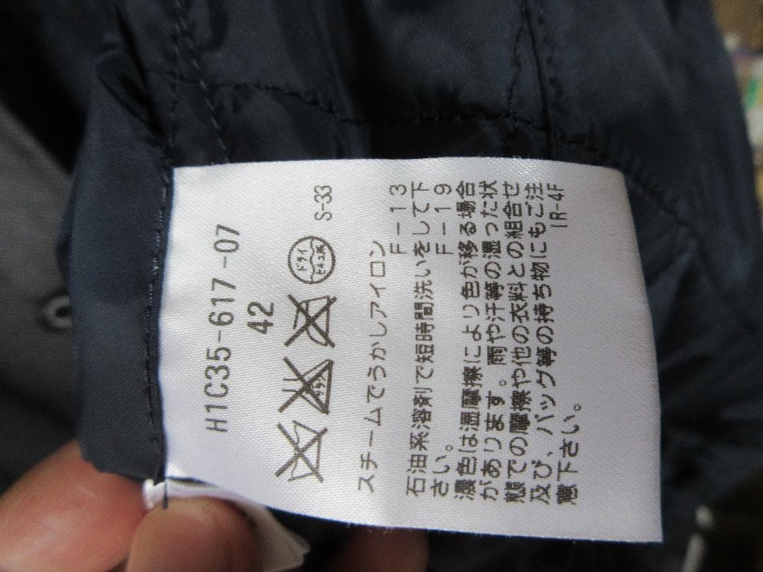 コート MACHINOSH PHILOSOPHY グレー　真冬用　三陽商会