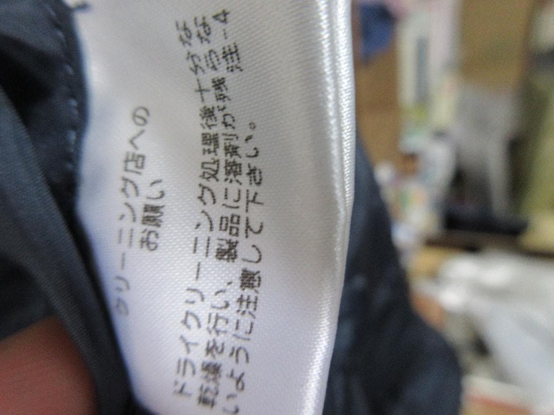 コート MACHINOSH PHILOSOPHY グレー　真冬用　三陽商会