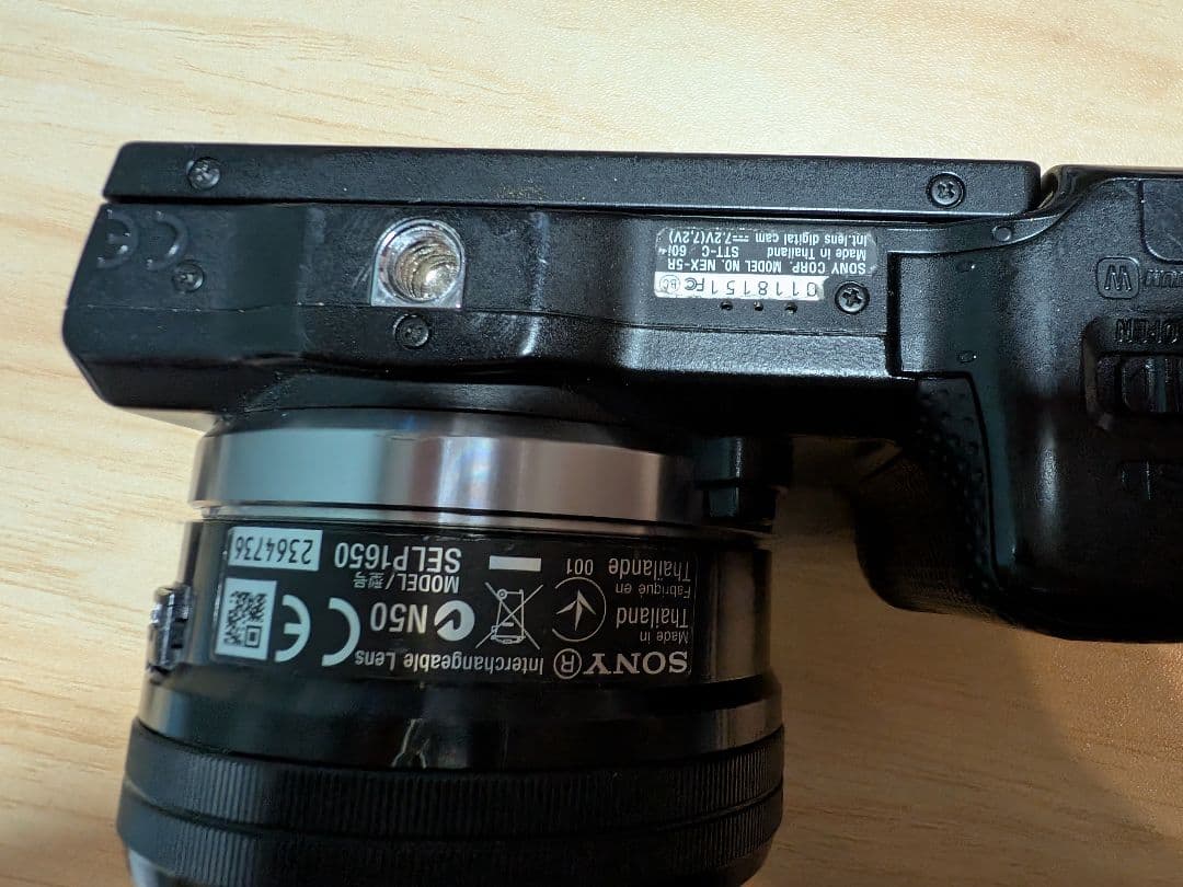 美品SONY ミラーレス一眼カメラ NEX-5R稼働品