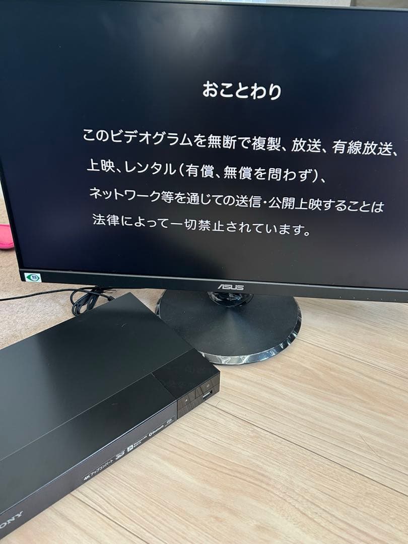 SONY ブルーレイ&DVDプレーヤー BDP-S6700