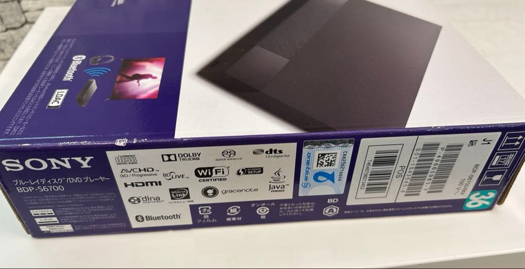 SONY ブルーレイ&DVDプレーヤー BDP-S6700