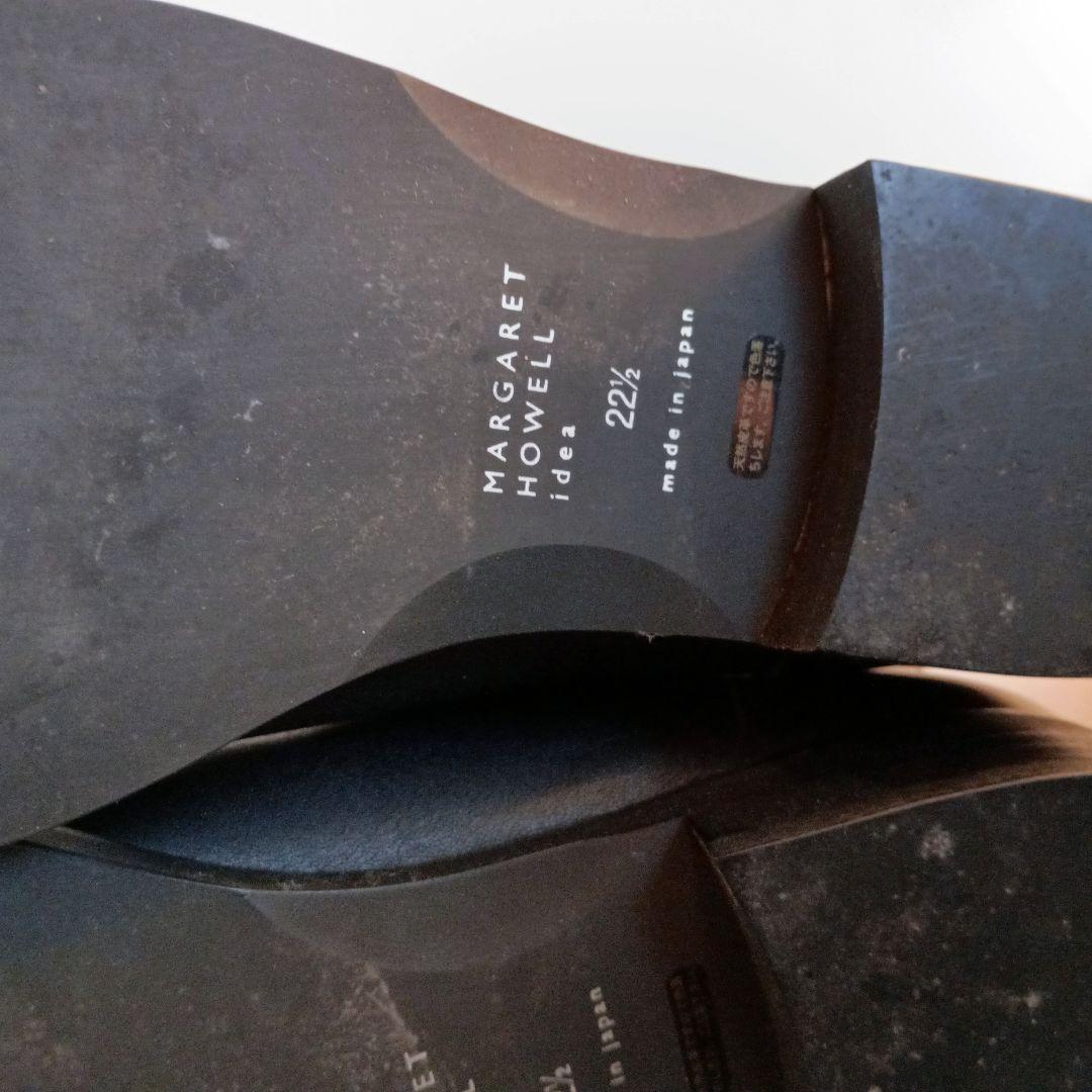 専用　美品　マーガレットハウエル ロングブーツ レザー ブラック