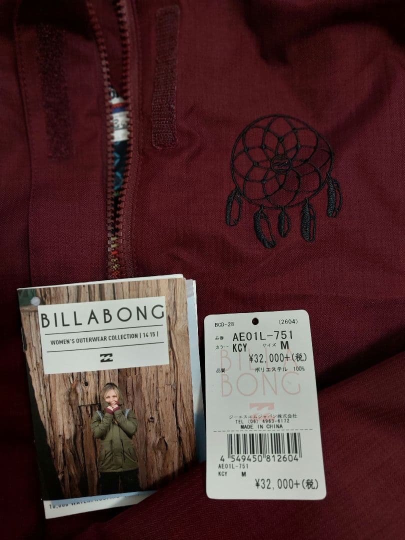 BILLABONG スノーボードウェア 　Mサイズ