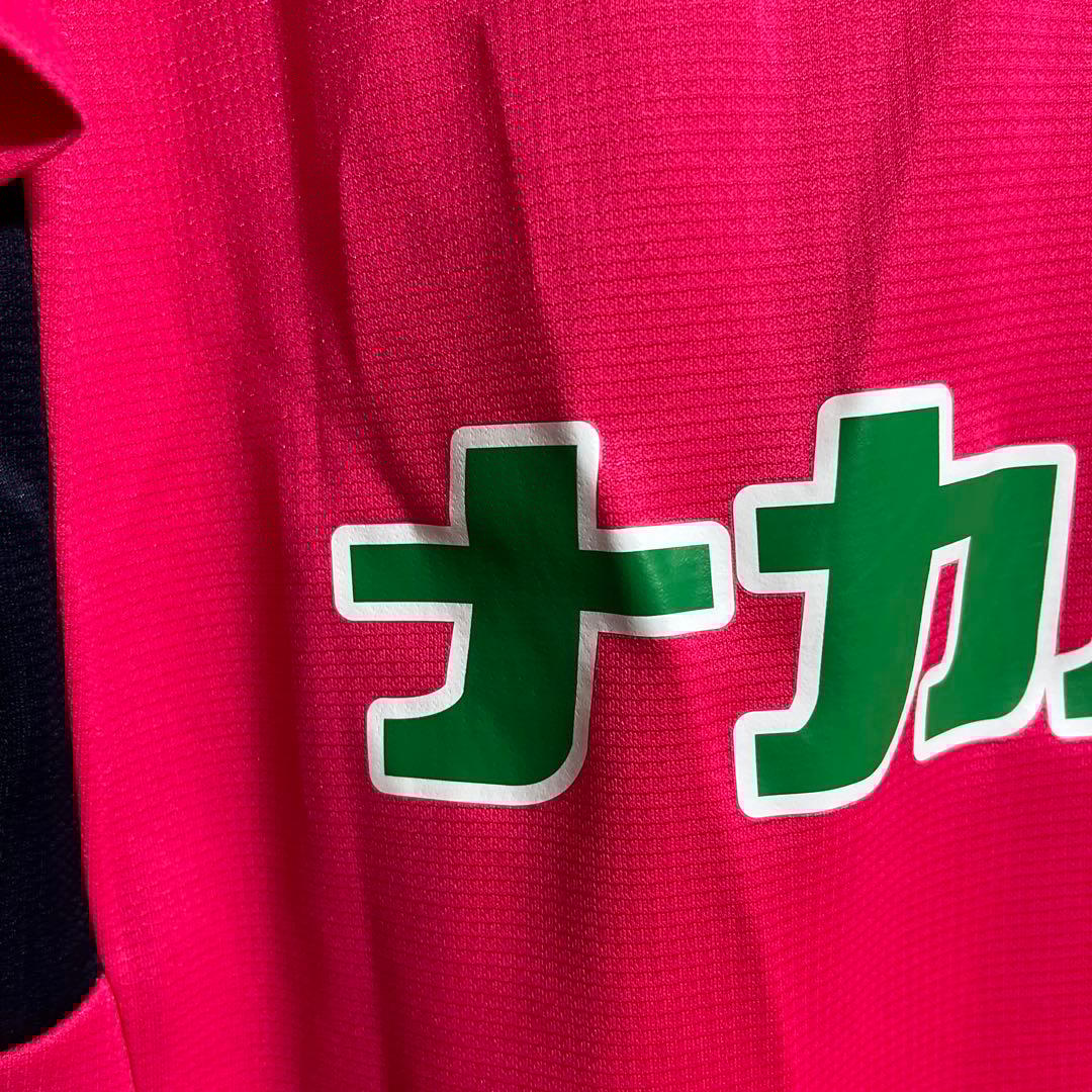 セレッソ大阪　トレーニングウェア　半袖　2XL