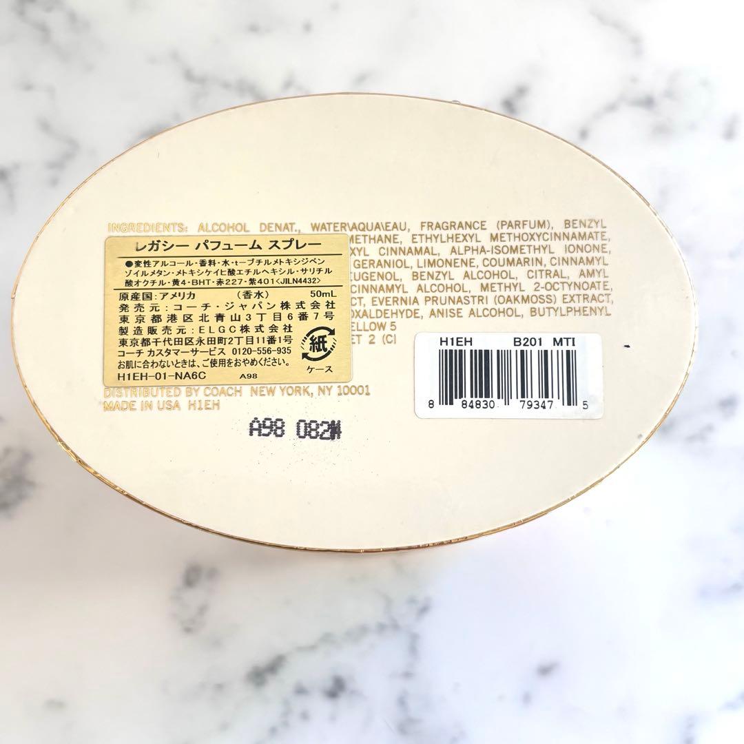 【希少廃盤品　新品級】コーチ　レガシー　パフューム　スプレー　香水　50ml