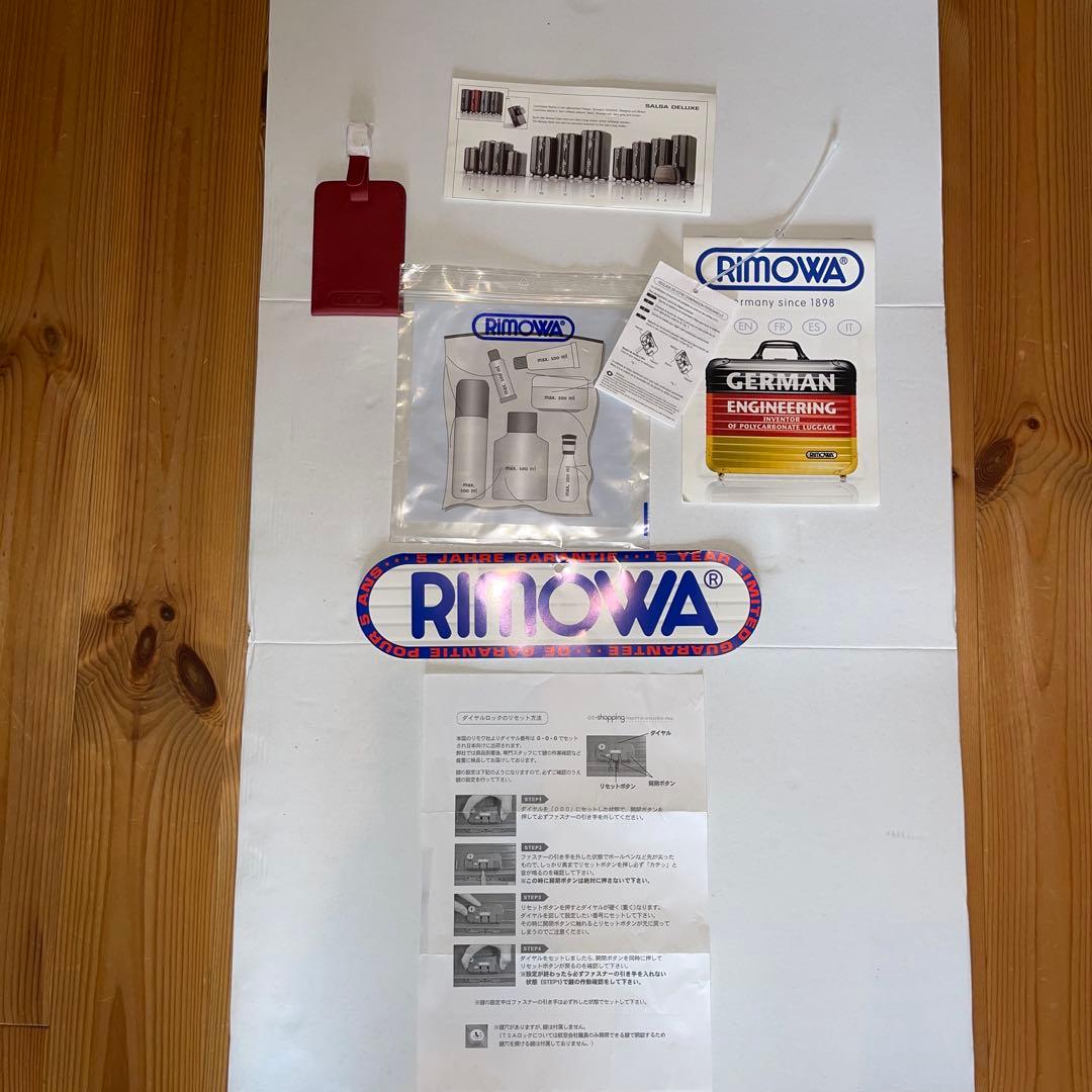 RIMOWA リモワ 2輪スーツケース サルサデラックス 853.52 35L