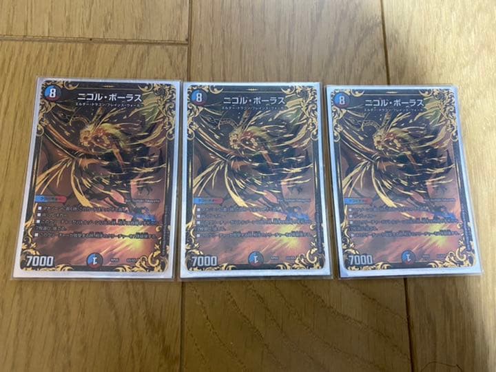 拮抗勝負プレイマットプレマ