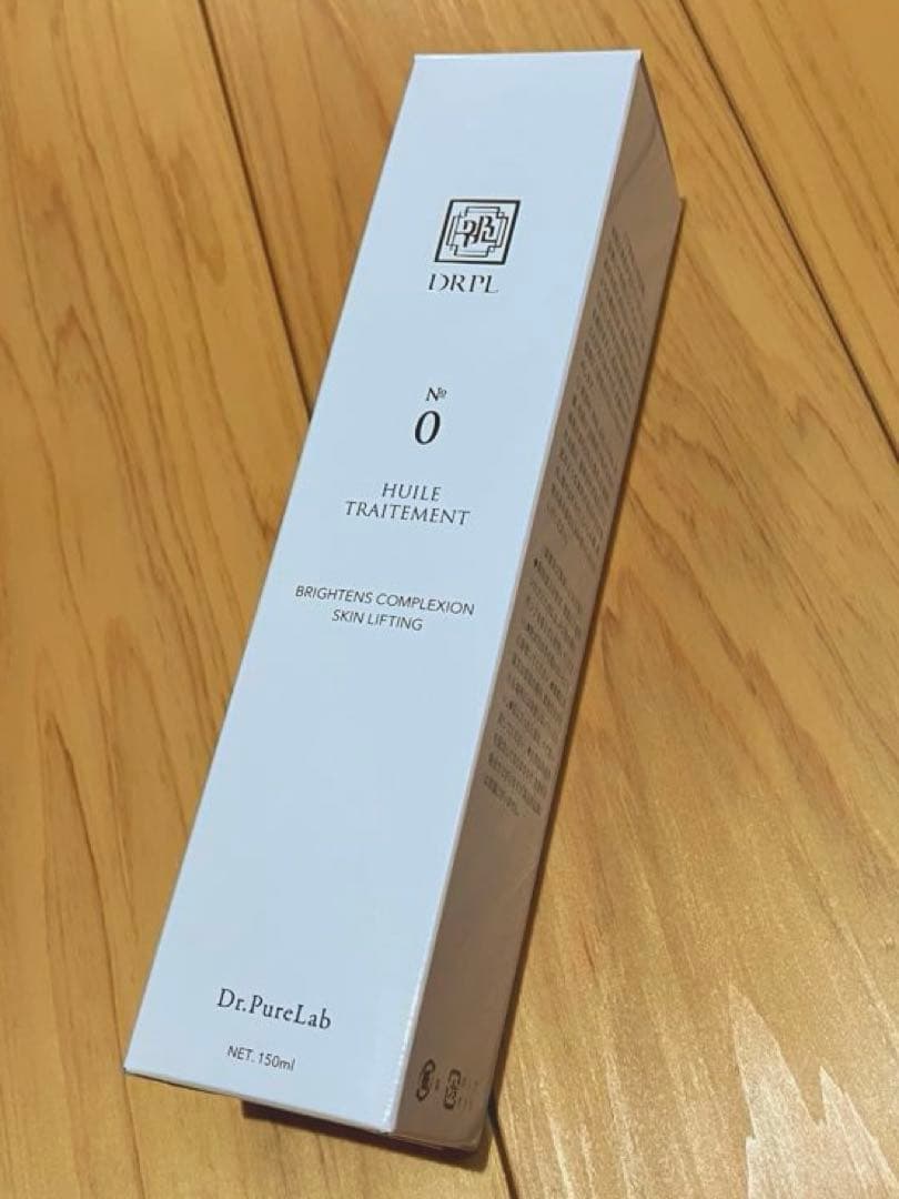 150mlドクターピュアラボ#0クレンジングオイル ユイルトリートメントNo.0