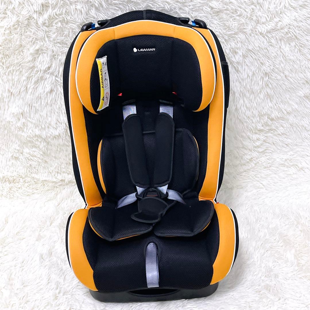 超美品 LEAMAN リーマン ジュニアシート チャイルドシート カイナ