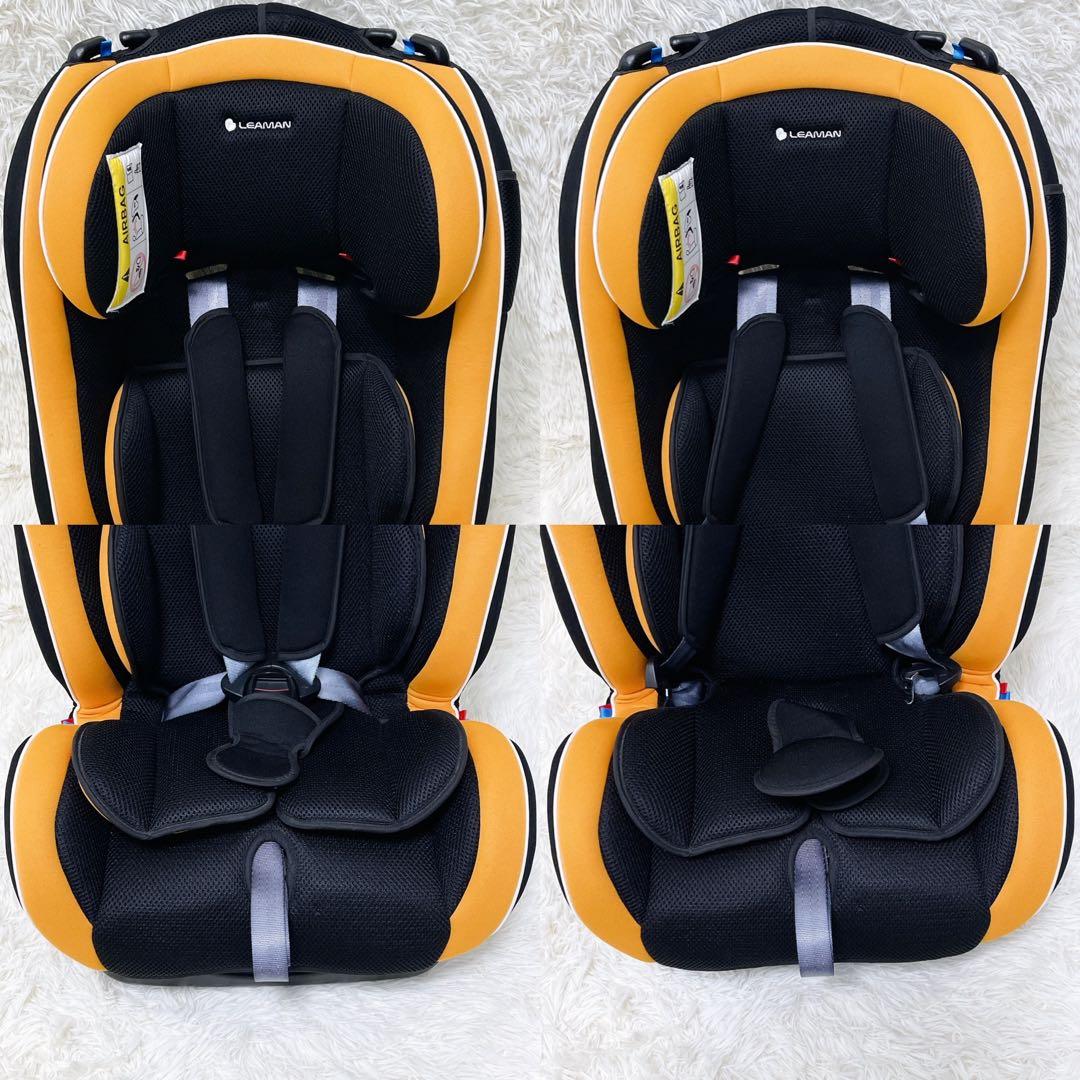 超美品 LEAMAN リーマン ジュニアシート チャイルドシート カイナ