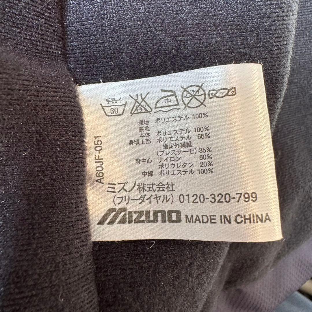 タグ付き✨mizuno✨L】2013 WBC 日本代表 グラコン 日本製 MIZUNO