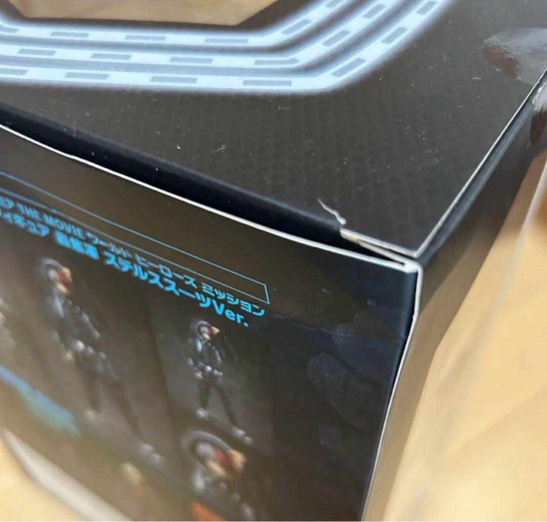 ヒロアカ　緑谷　爆豪　轟フィギュア　セット　ワールドヒーローズミッション