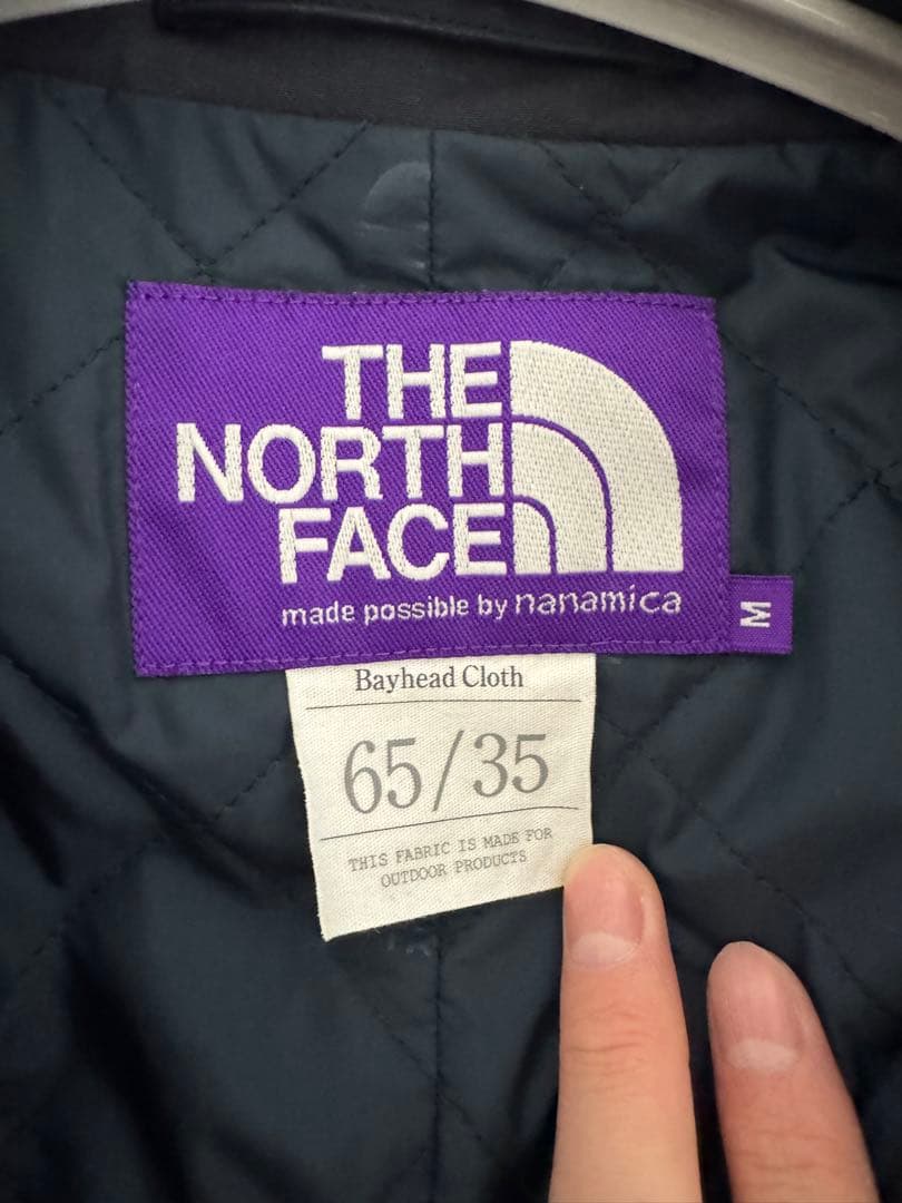 BEAMS別注 NORTH FACE PURPLE LABELステンカラーコート