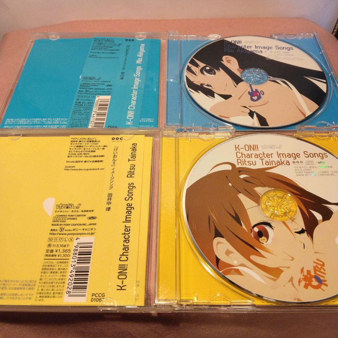k-on けいおん キャラクターソング サウンドトラック まとめ
