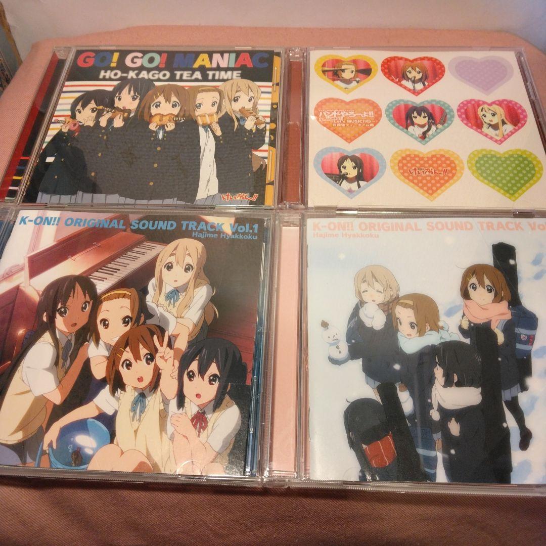 k-on けいおん キャラクターソング サウンドトラック まとめ