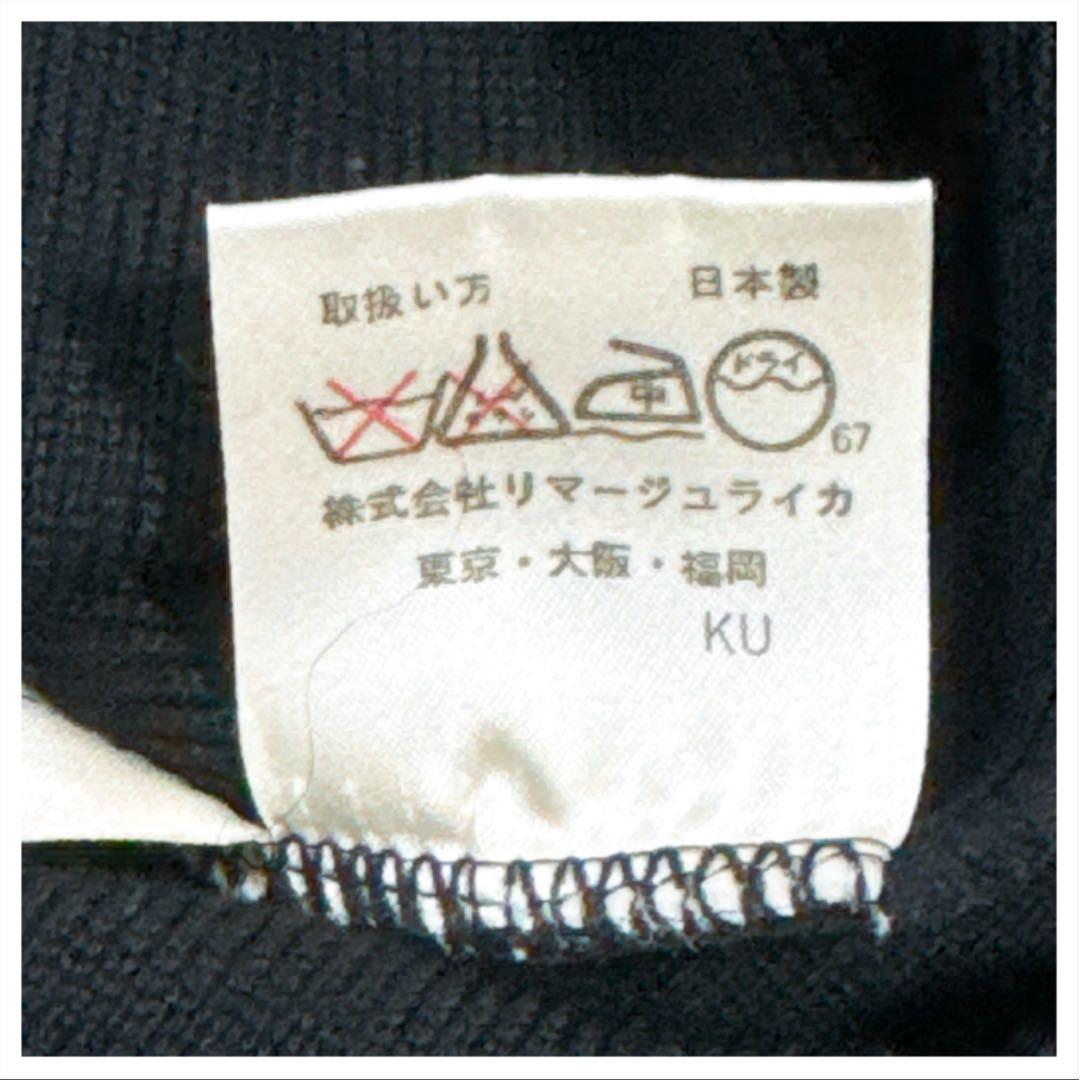 美品【バレンシアガ】ウール100% ハイネック ニットワンピース 38 日本製