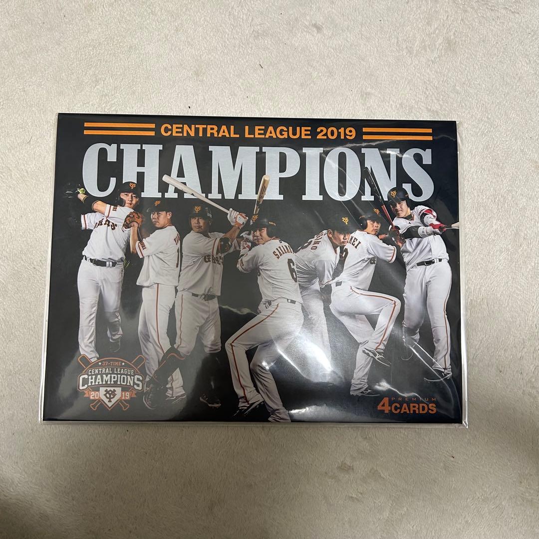 カープ 佐々木泰選手 直筆サイン入り 新入団選手発表Tシャツ Lサイズ 限定