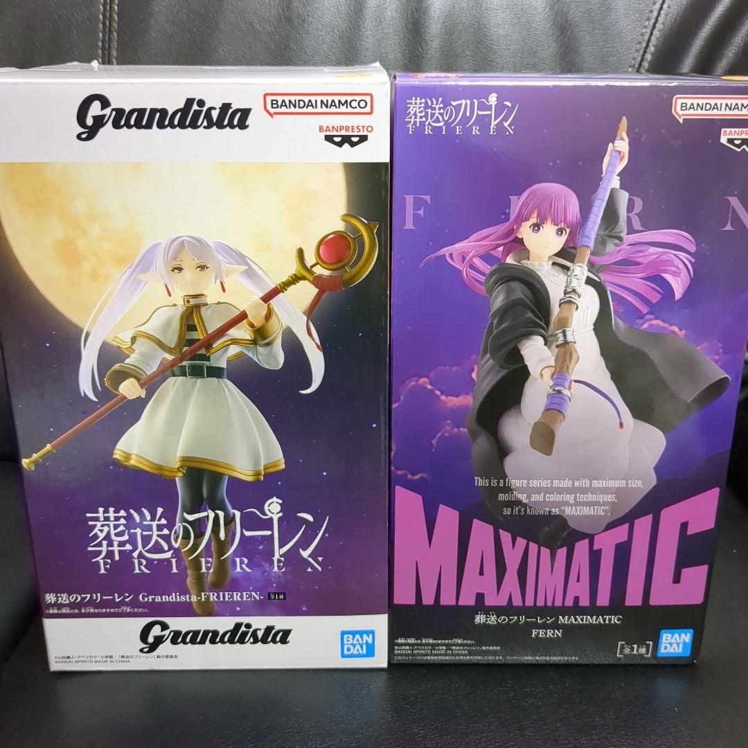 葬送のフリーレン フィギュア3体 - メルカリ