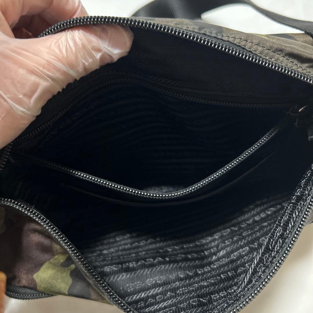 PRADA ショルダーバッグ　迷彩柄