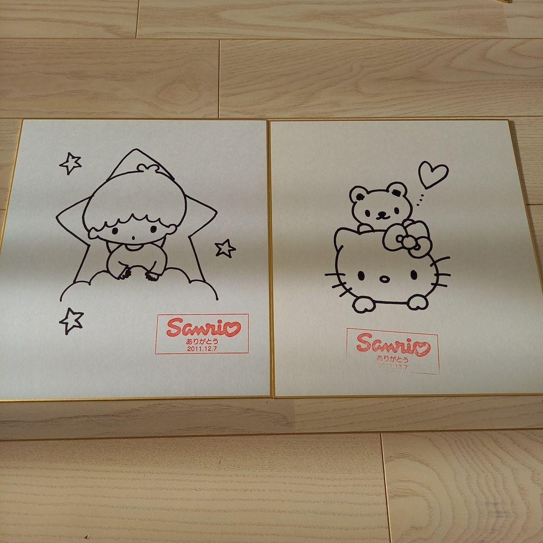 サンリオ 作者直筆イラストサイン ハローキティ、キキララ - メルカリ