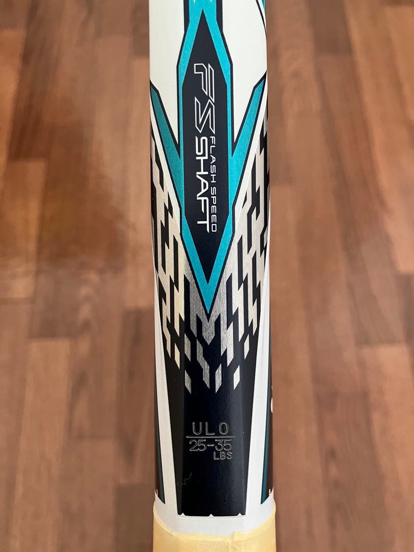 エフレーザー5S 軟式テニス　ソフトテニス　ヨネックス　ラケット