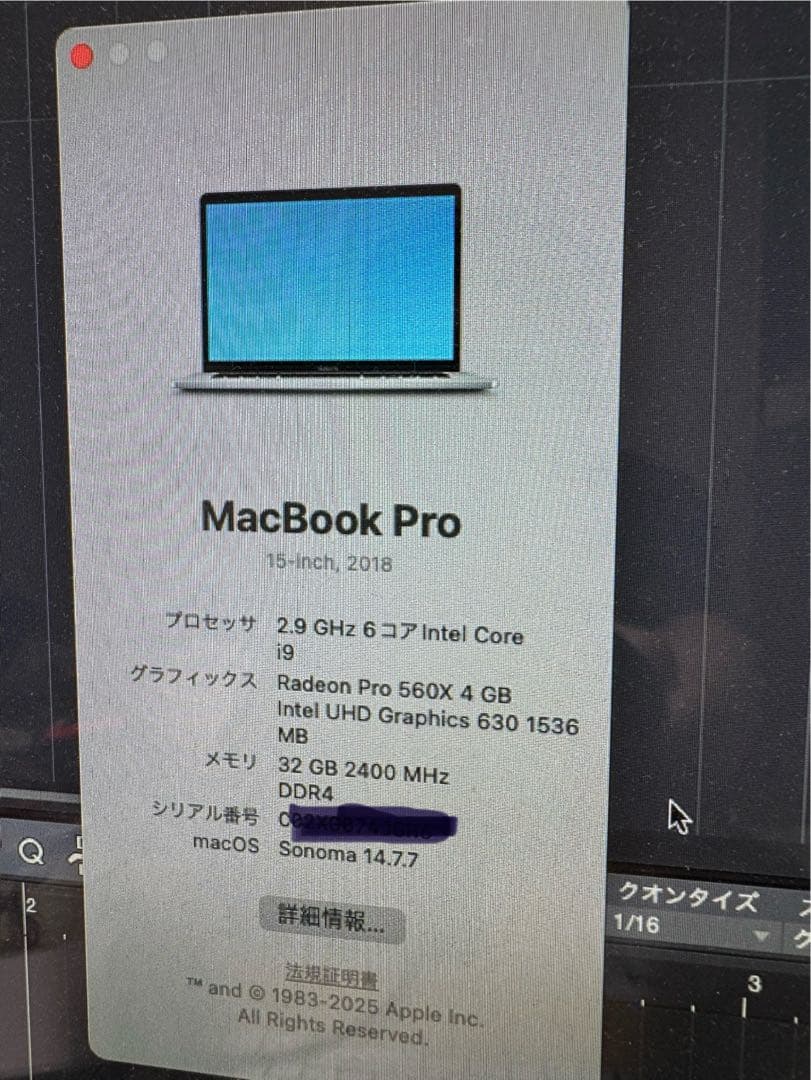 【中古値下】Universal Audio Arrowオーディオインターフェイス