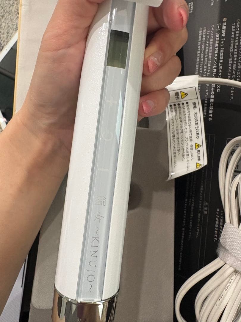 ⭐️未使用に近い⭐️KINUJO カールアイロン 28mm