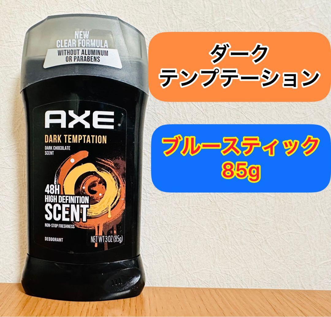 【85gx1本】AXE ダーク テンプテーション　 制汗剤　デオドラント 楽天市場】AXE Dual Action Antiperspirant Stick for Long Lasting