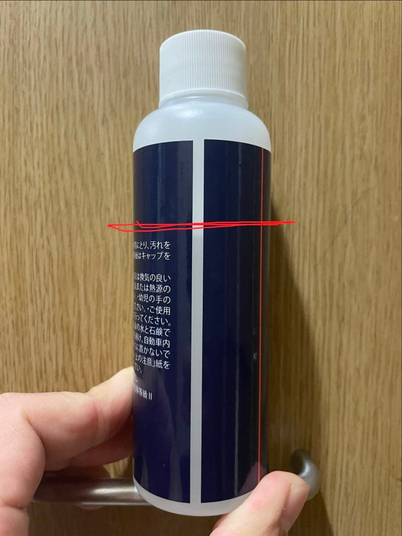 2025モデル】LEGACY 少年軟式 レガシー 80cm クリーナーセット Mizuno