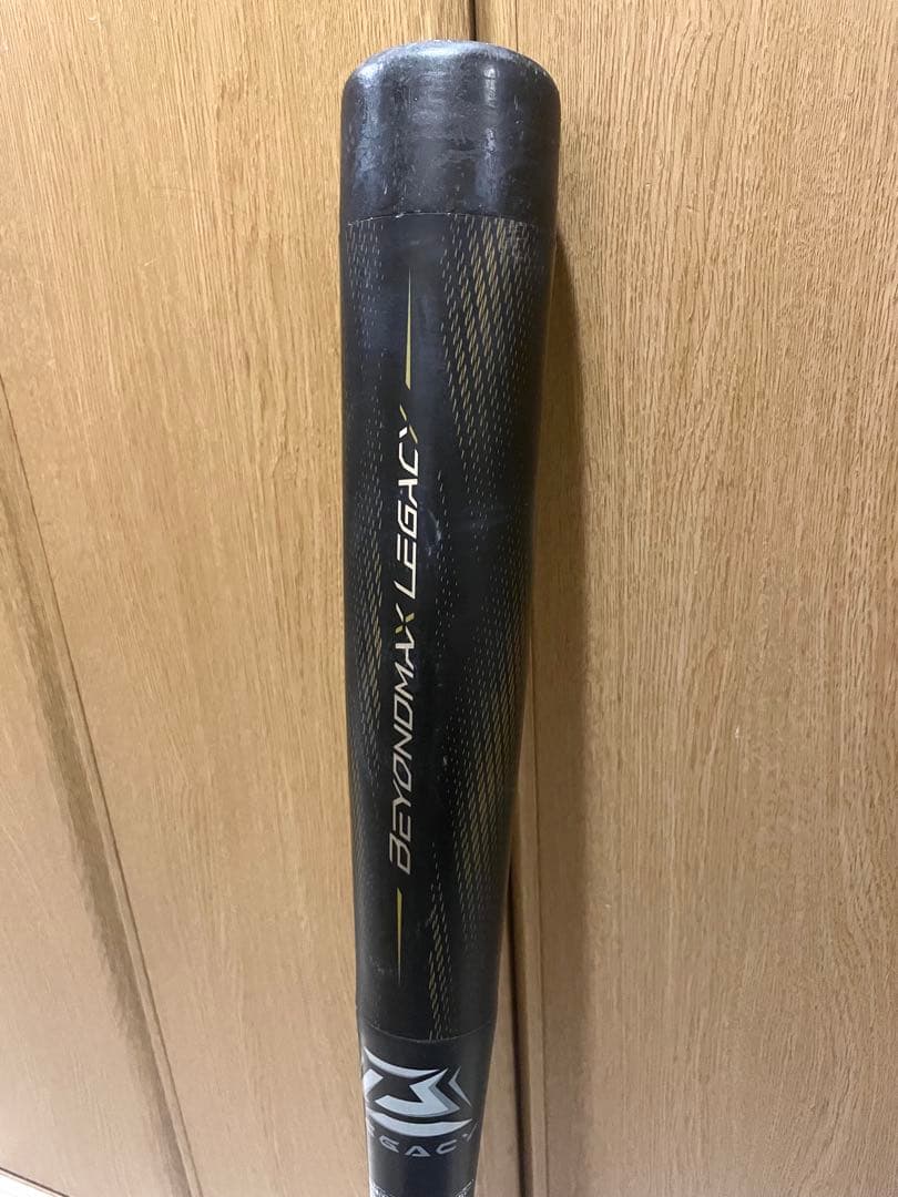 2025モデル】LEGACY 少年軟式 レガシー 80cm クリーナーセット Mizuno