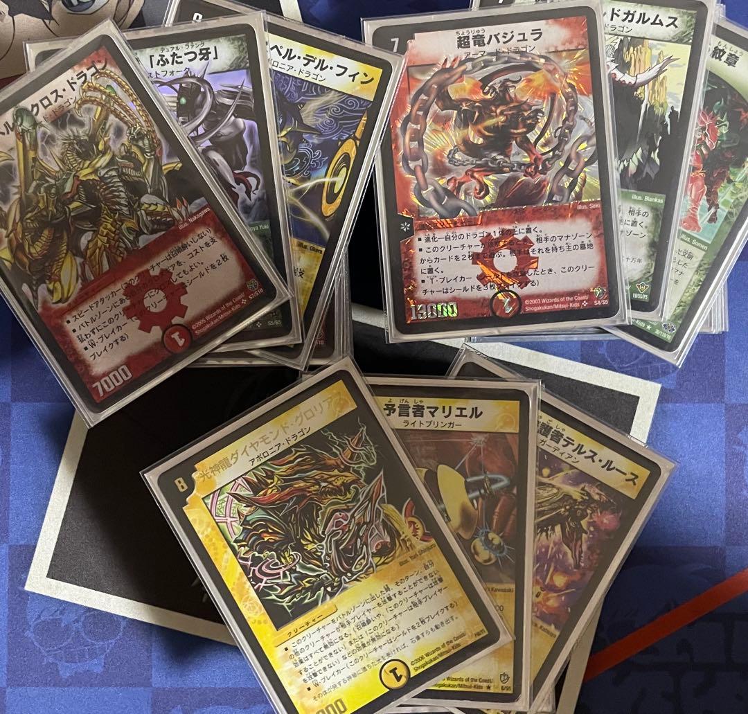 ゾロリ様専用 闘魂編聖拳編極神編戦国編ゲートボールセット - メルカリ