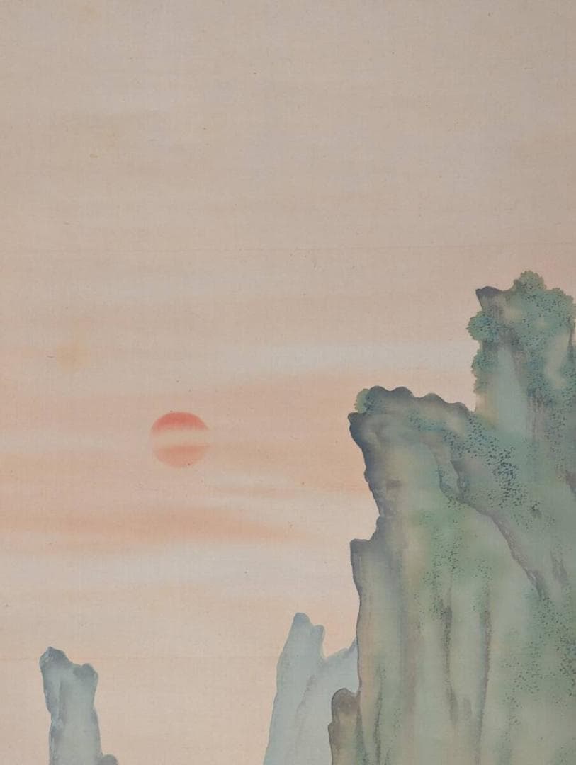 真作】掛軸 尾竹国観 山水朝景図 奇峰に鶴 二重箱