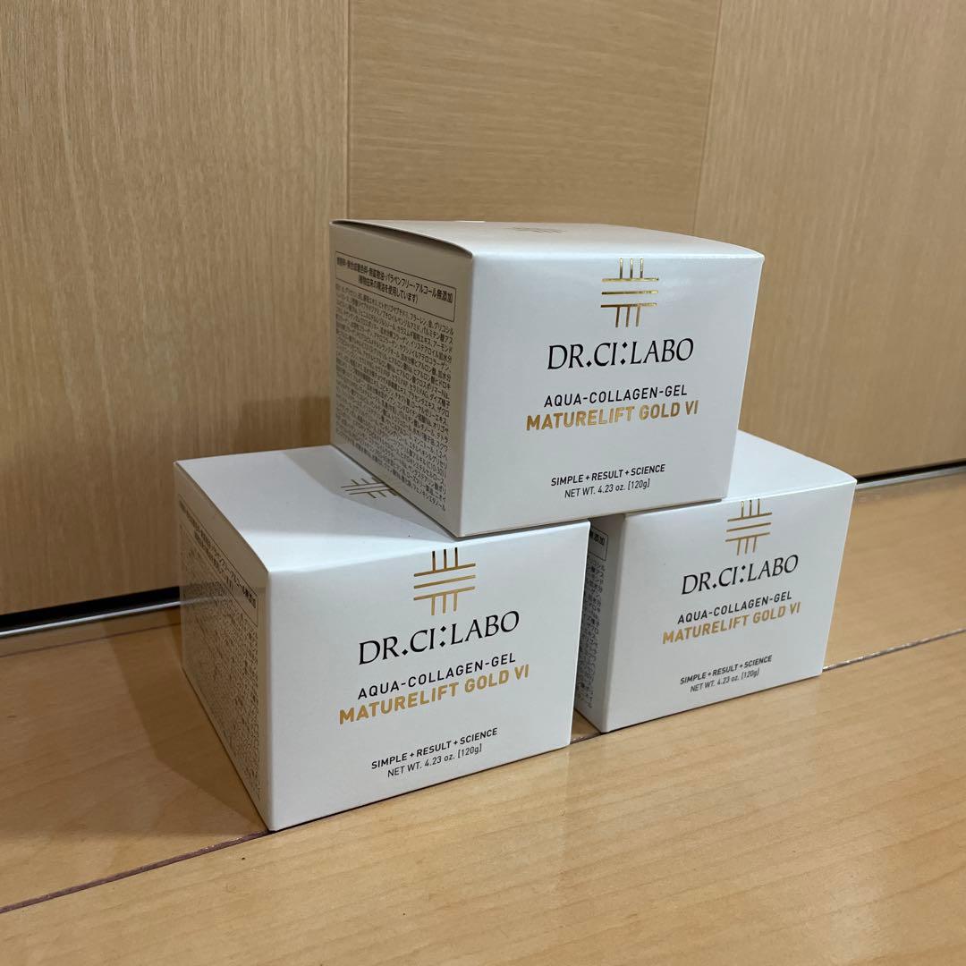 ドクターシーラボ　ACGマチュアLGVI 3個