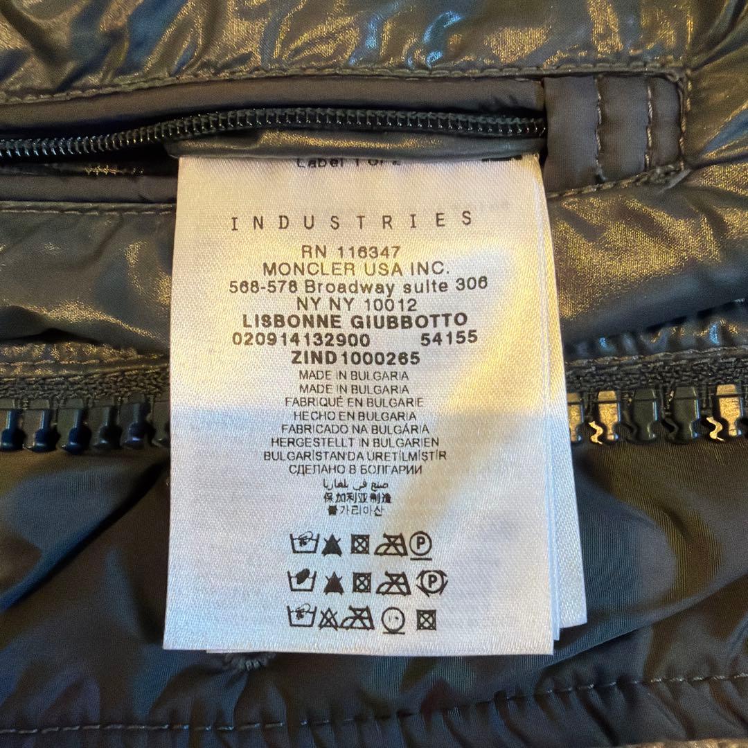 MONCLER フード付きダウンジャケット グレー