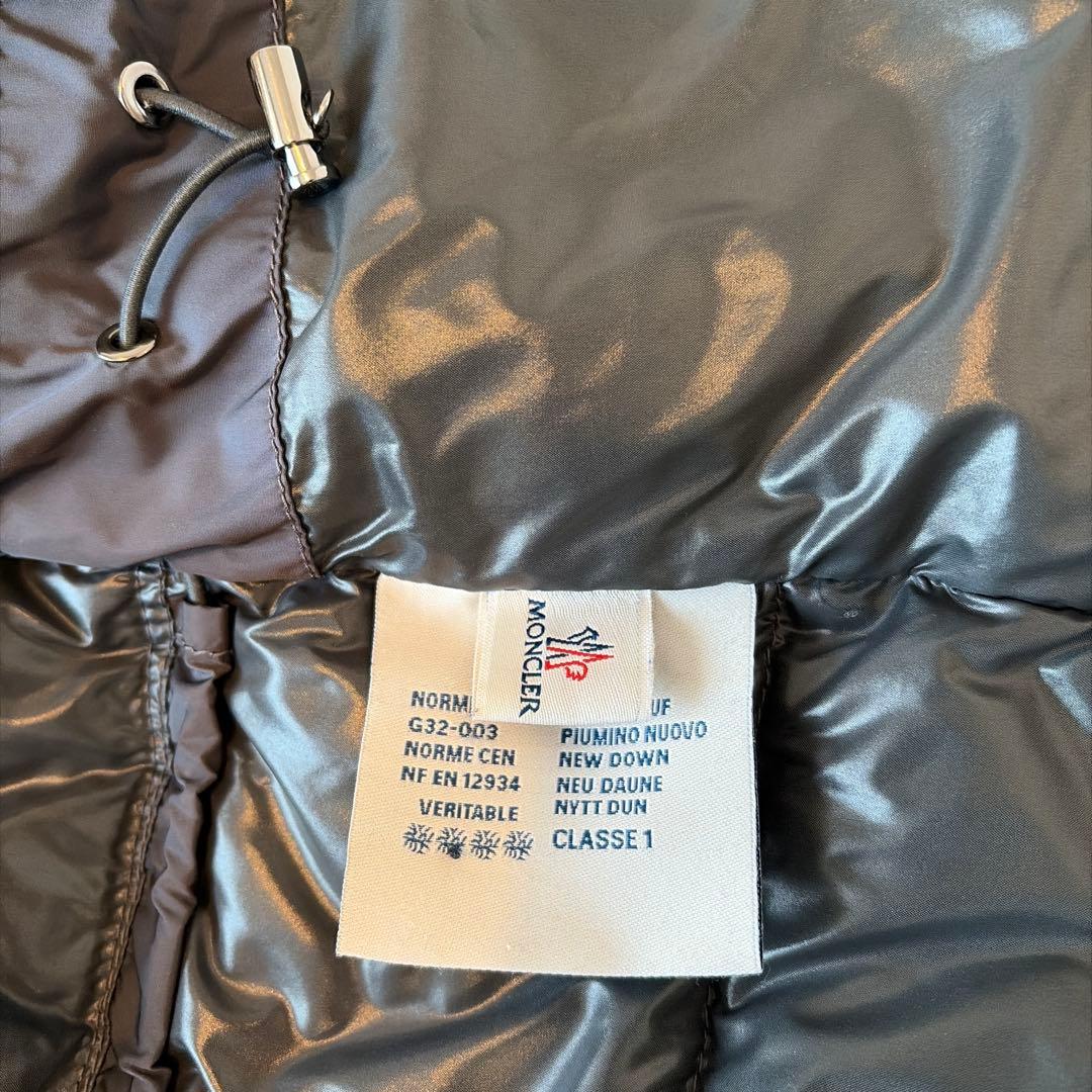 MONCLER フード付きダウンジャケット グレー