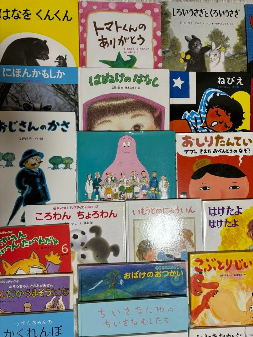 3歳・4歳～ くもん推薦図書など 絵本まとめ売り50冊 - メルカリ